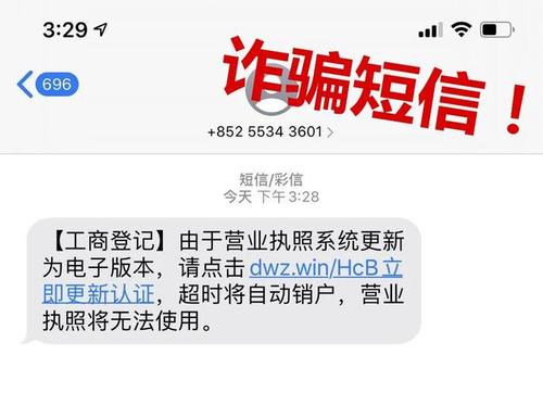 imtoken诈骗有机会找回吗_imtoken币被盗找回_诈骗找回的几率有多大