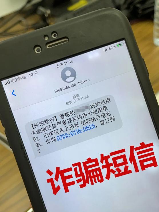 imtoken币被盗找回_imtoken诈骗有机会找回吗_诈骗找回的几率有多大