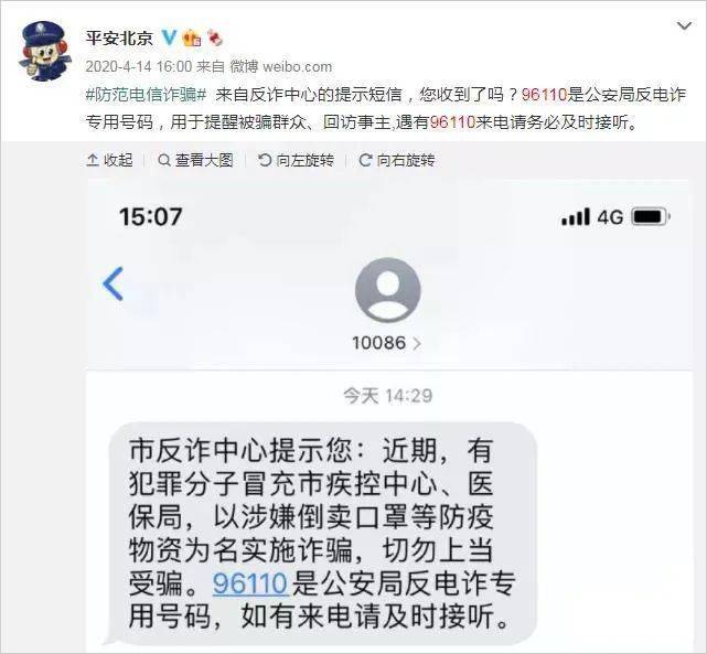 imtoken诈骗有机会找回吗_imtoken币被盗找回_诈骗找回的几率有多大