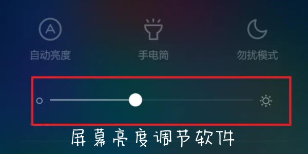 美版省电使用s90_美版耗电快_美版s9+ 怎么使用省电