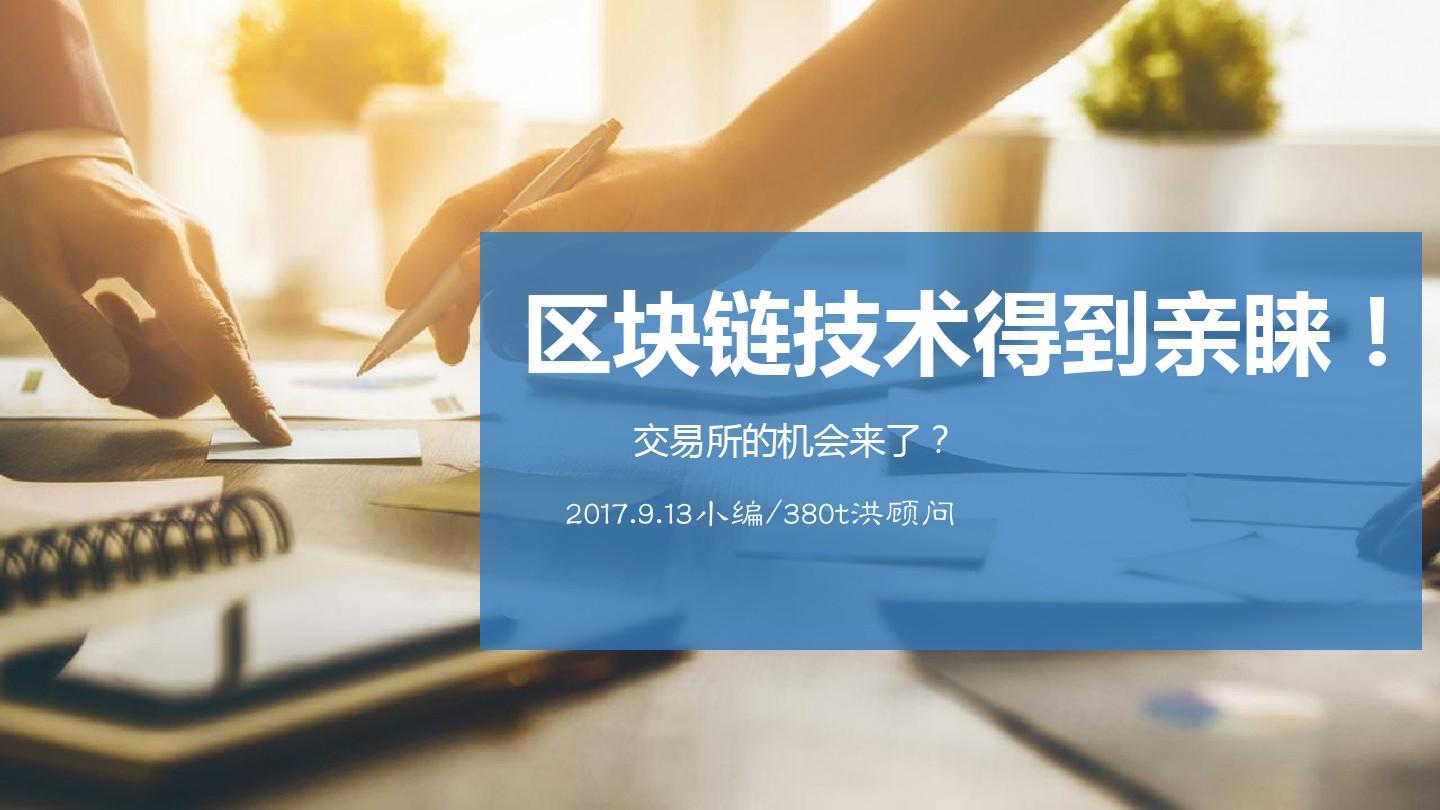 开发imtoken钱包_imtoken开发_imtoken有ios版吗