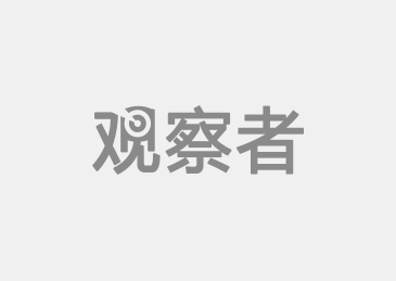 北斗定位装置_北斗定位器_北斗定位器怎么使用