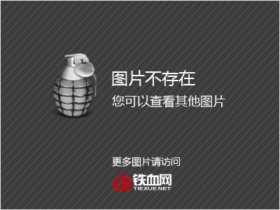 中将身份证号码_中将身份证号码_中将身份证号码