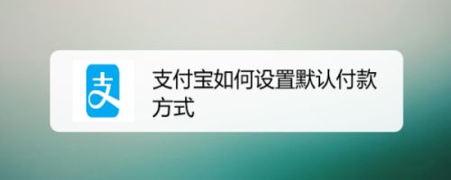 im钱包如何切换_钱包切换卡片_钱包切换地区