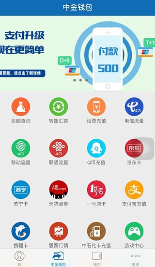 imtoken下载教程_imtoken怎么下载到手机_imtoken怎么下