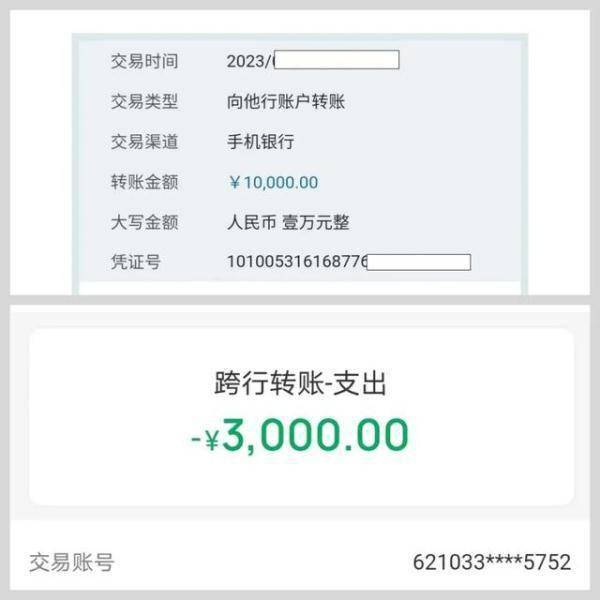 怎么从imtoken转到币安_怎么从imtoken转到币安_怎么从imtoken转到币安