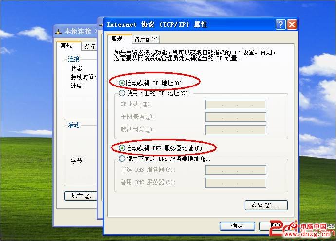 联想无线网卡驱动_联想无线网卡驱动下载win8_联想无线网卡驱动win8