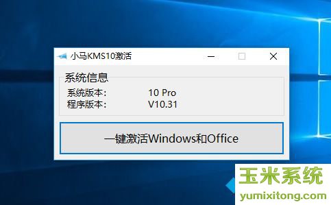 win7 activation v26_win7 activation v26_win7 activation v26