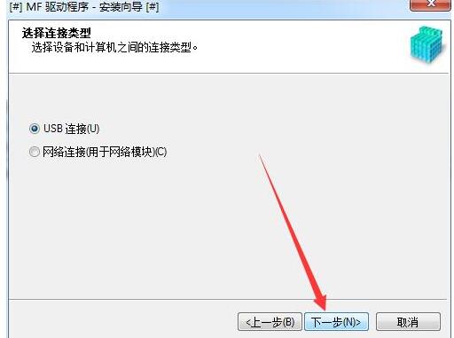 win7setup.exe_win7setup.exe_win7setup.exe