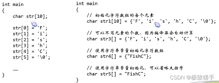 数组合并方法_数组合并去重_php implode 合并多个数组