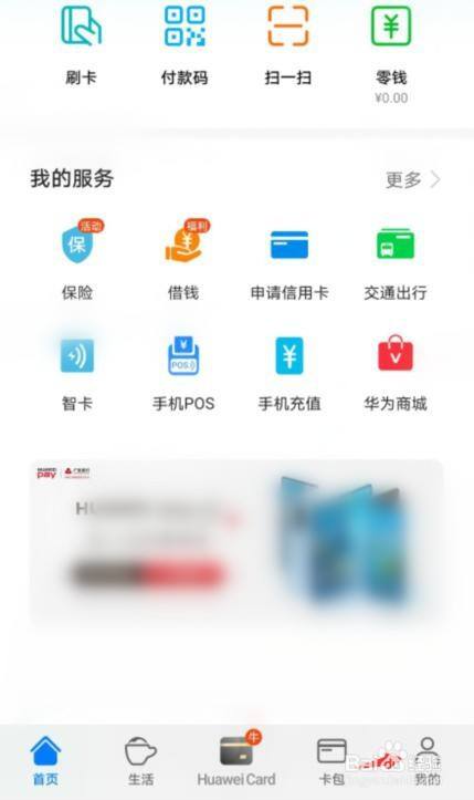tp钱包一直确认中_tp钱包错误failed_tp钱包显示错误3