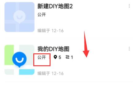 google地图转换mapinfo_地图转换工具_转换地图方向