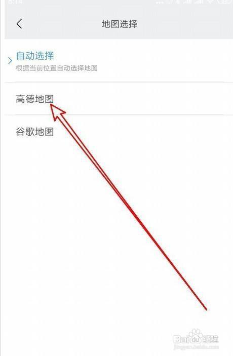 转换地图方向_google地图转换mapinfo_地图转换工具