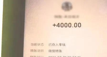 imtoken转到火币usdt_imtoken转到火币usdt_imtoken转到火币usdt