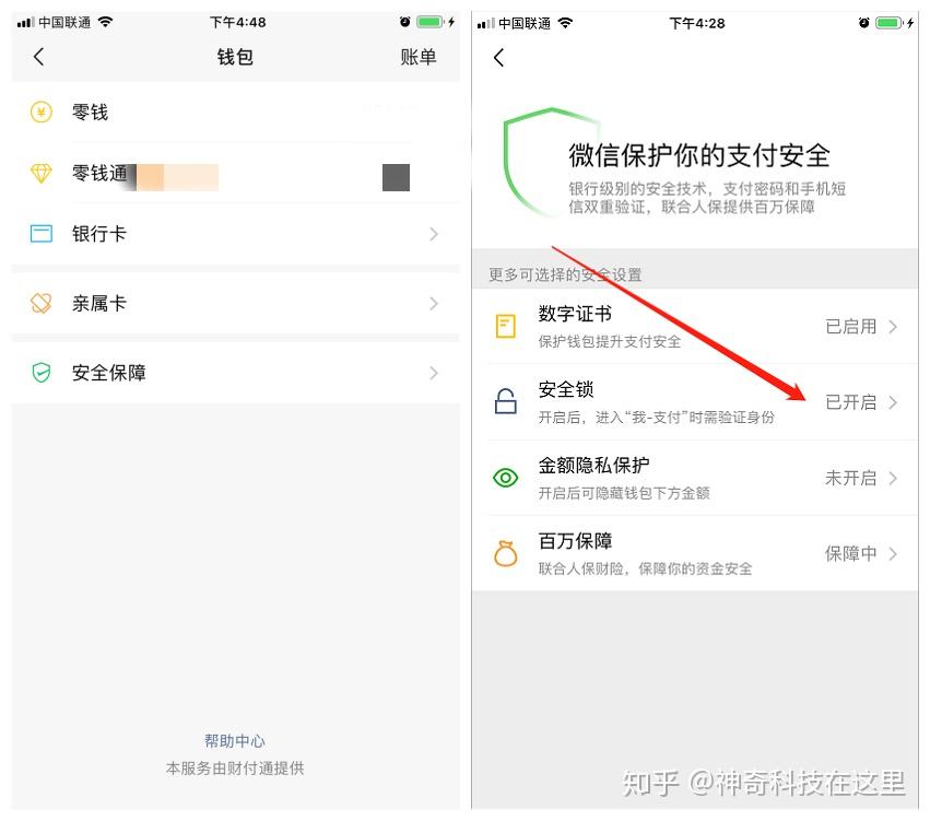 热钱包包括_tp钱包是热钱包_热钱包好还是冷钱包好