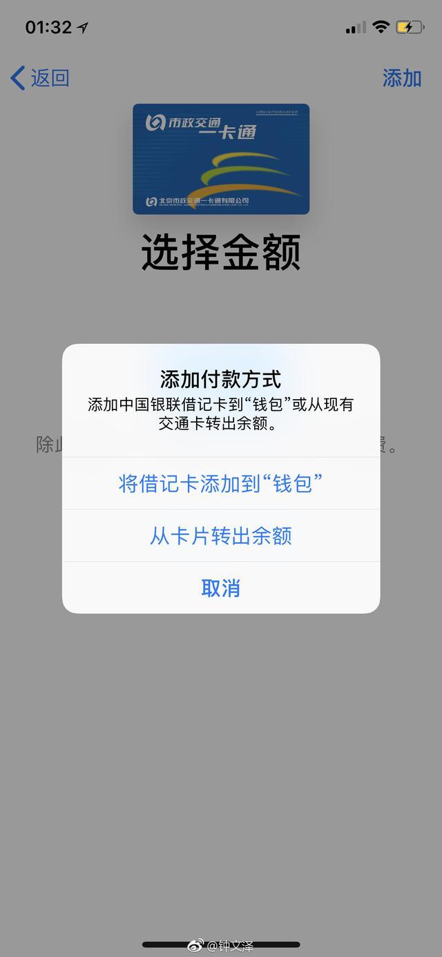 tp钱包怎么添加钱包地址_钱包地址怎么用_钱包地址怎么付款