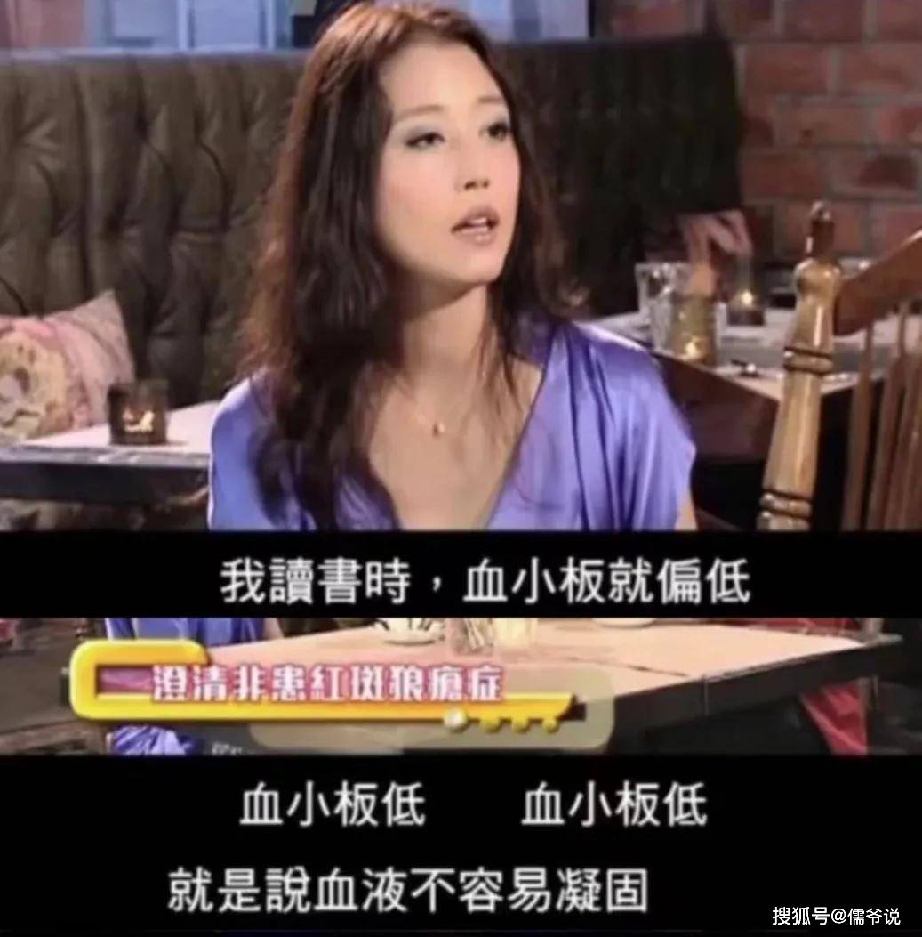 突然晕倒是怎么回事_突然晕倒后_晕倒突然死亡的原因