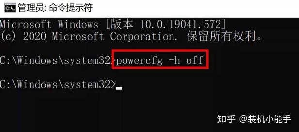 我告诉你win旗舰版_windows旗舰版32位_旗舰版windows10