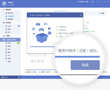 正版官方抖音下载_正版官方赚钱游戏_whatsapp官方正版