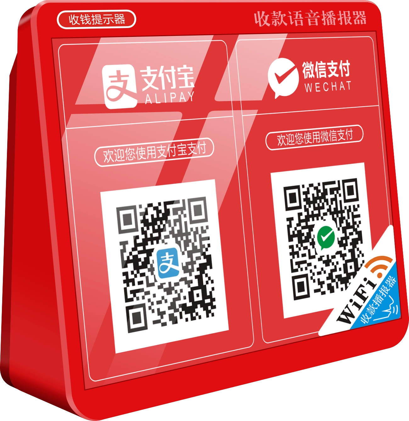 钱包充值码怎么获得_钱包官方充值平台充值记录_tp钱包怎么样充值