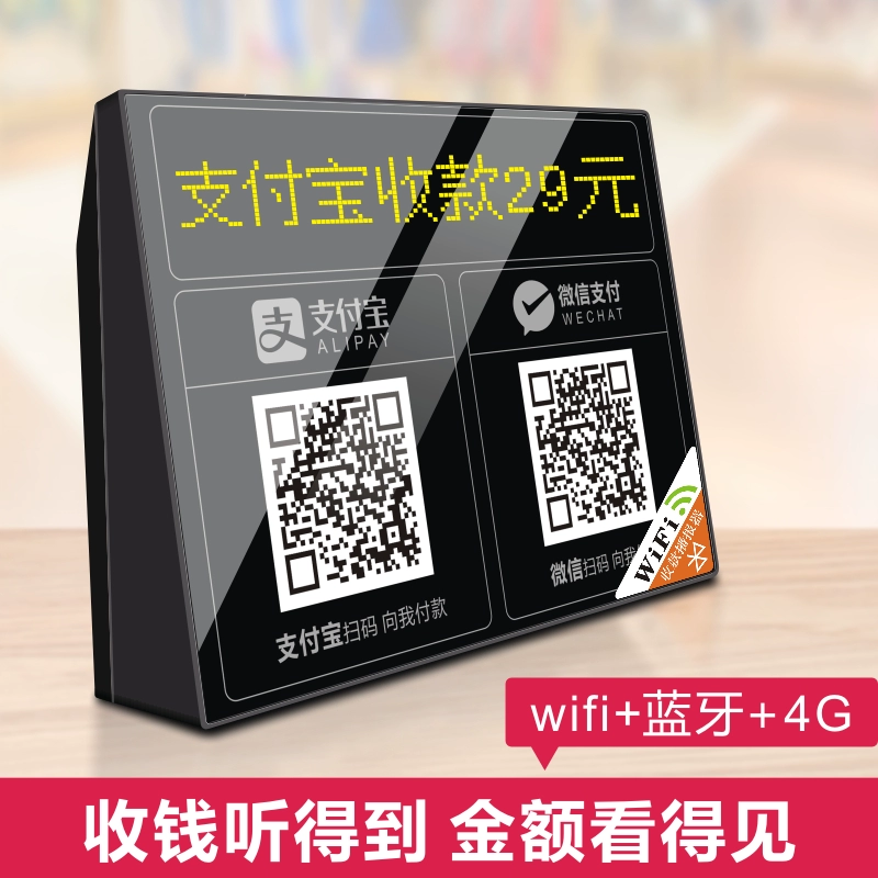 tp钱包怎么样充值_钱包充值码怎么获得_钱包官方充值平台充值记录