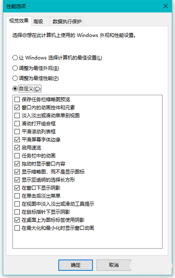最小的win7系统下载_下载win7iso_我想win7下载