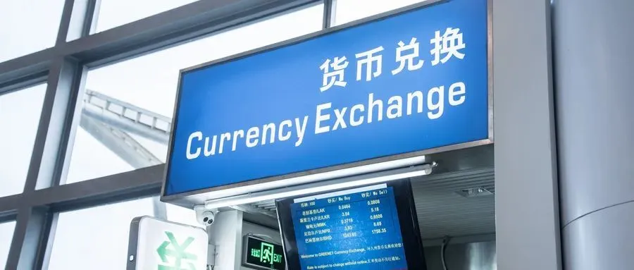 快讯官网_快讯图片_imtoken快讯