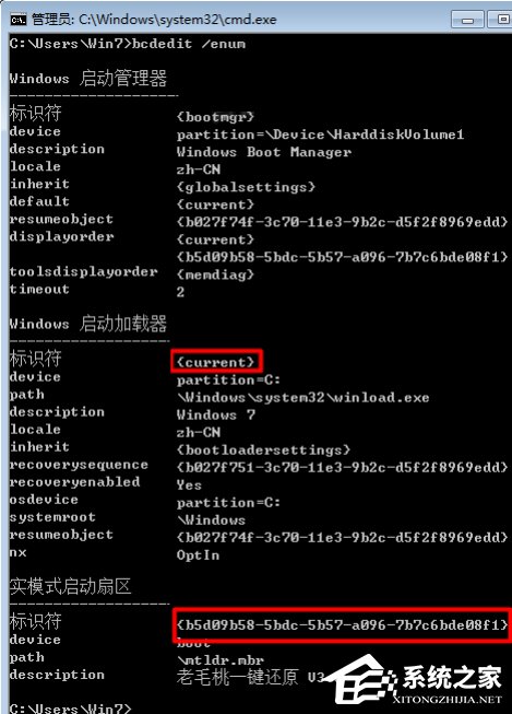 启动项 命令\_命令启动的方式有哪些_启动命令行
