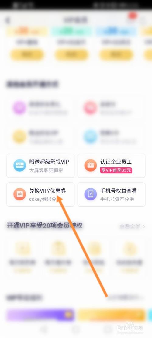 tp钱包闪兑一直在兑换中_tp钱包的闪兑怎么用_tp钱包闪兑进行中