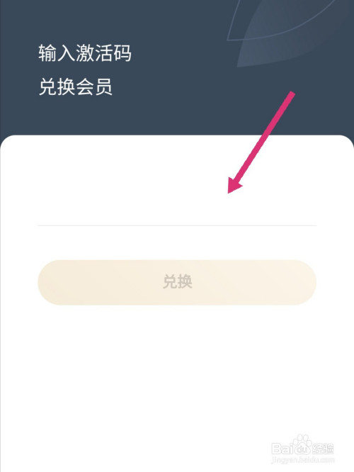 tp钱包的闪兑怎么用_tp钱包闪兑一直在兑换中_tp钱包闪兑进行中