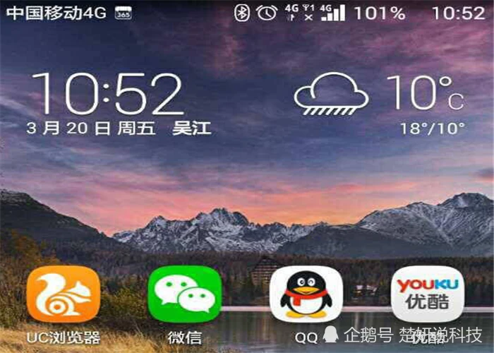 手机省电软件下载_大全软件手机省电模式_手机省电软件大全