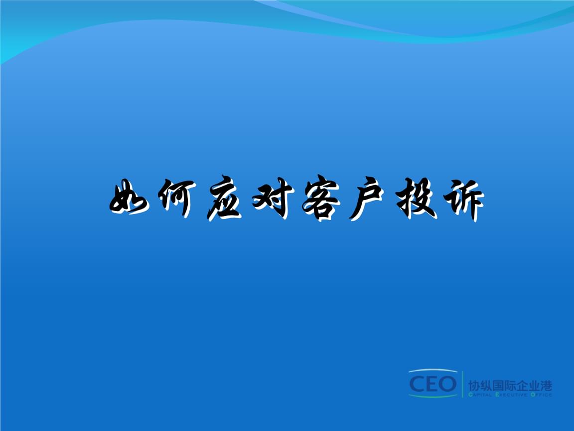 servicemanager_servicemanager_servicemanager