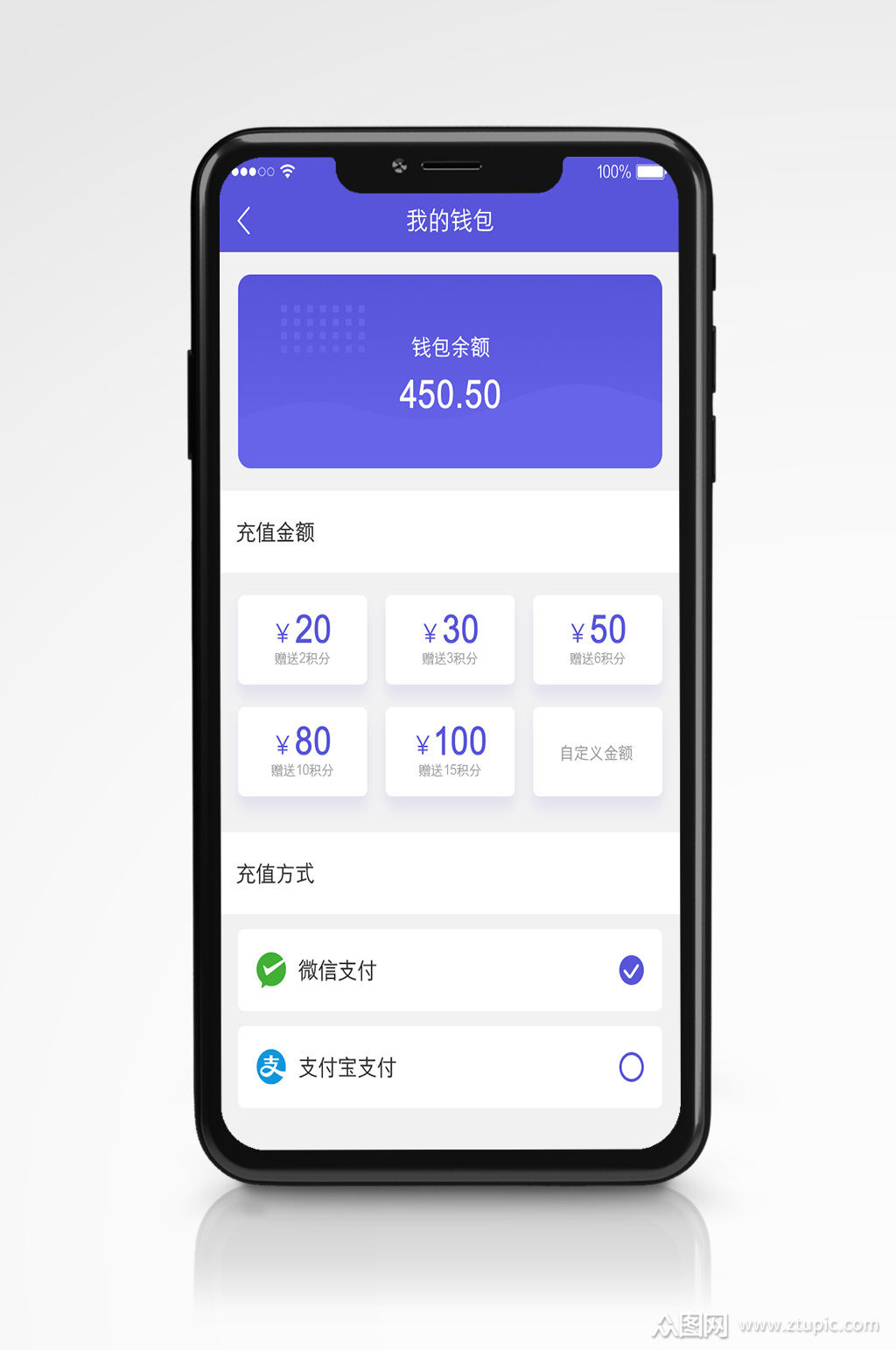 im钱包lon值钱吗_钱包意味着什么_钱包价钱