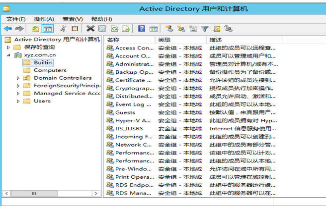 weblogic安装步骤_weblogic安装与配置图文详解_weblogic安装与配置