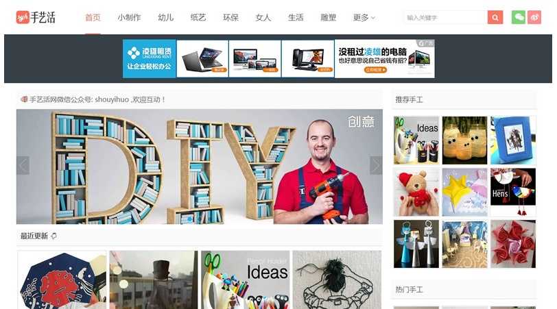 帝国cms模板怎么样用_帝国cms手机版制作_帝国cms模板制作教程