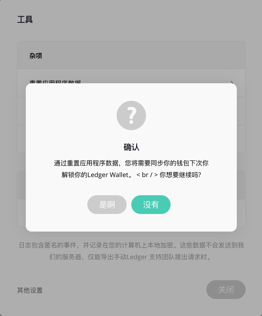 imtoken无效的地址_imtoken钱包地址无效_使用钱包地址错误