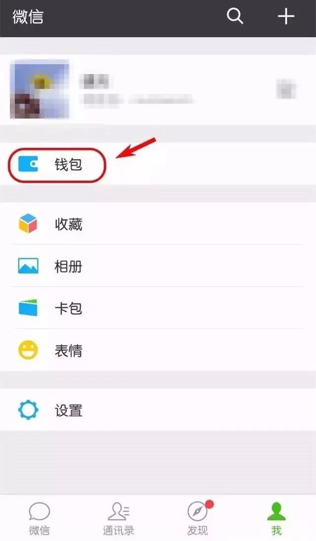 imtoken转账有手续费吗_imtoken怎么转账到平台_转入imtoken需要多久