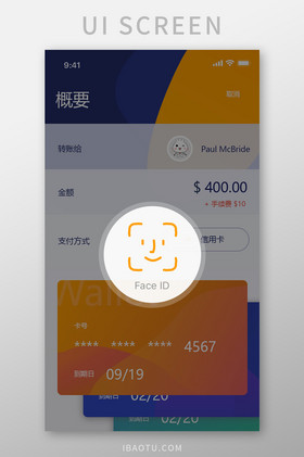 用imtoken做冷钱包_imtoken怎么用的_用imtoken钱包