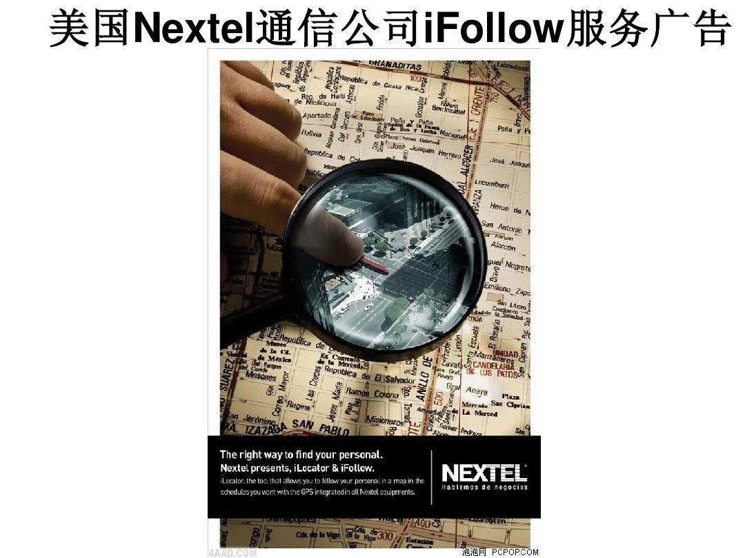 公司是什么意思_公司是我家_whatsapp是那个公司