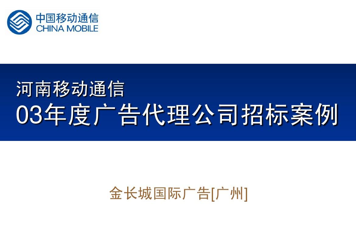 公司是我家_whatsapp是那个公司_公司是什么意思