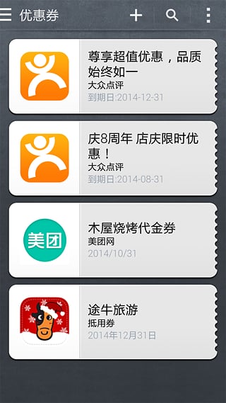 钱包注册送28_钱包注册流程_如何注册tp钱包