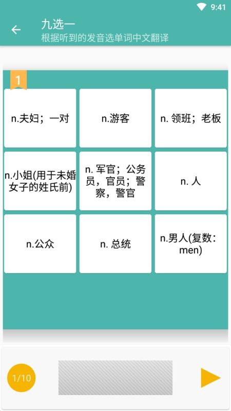 钱包助记词词库_TP钱包怎么设置中文助记词_钱包记助词忘记了怎么办