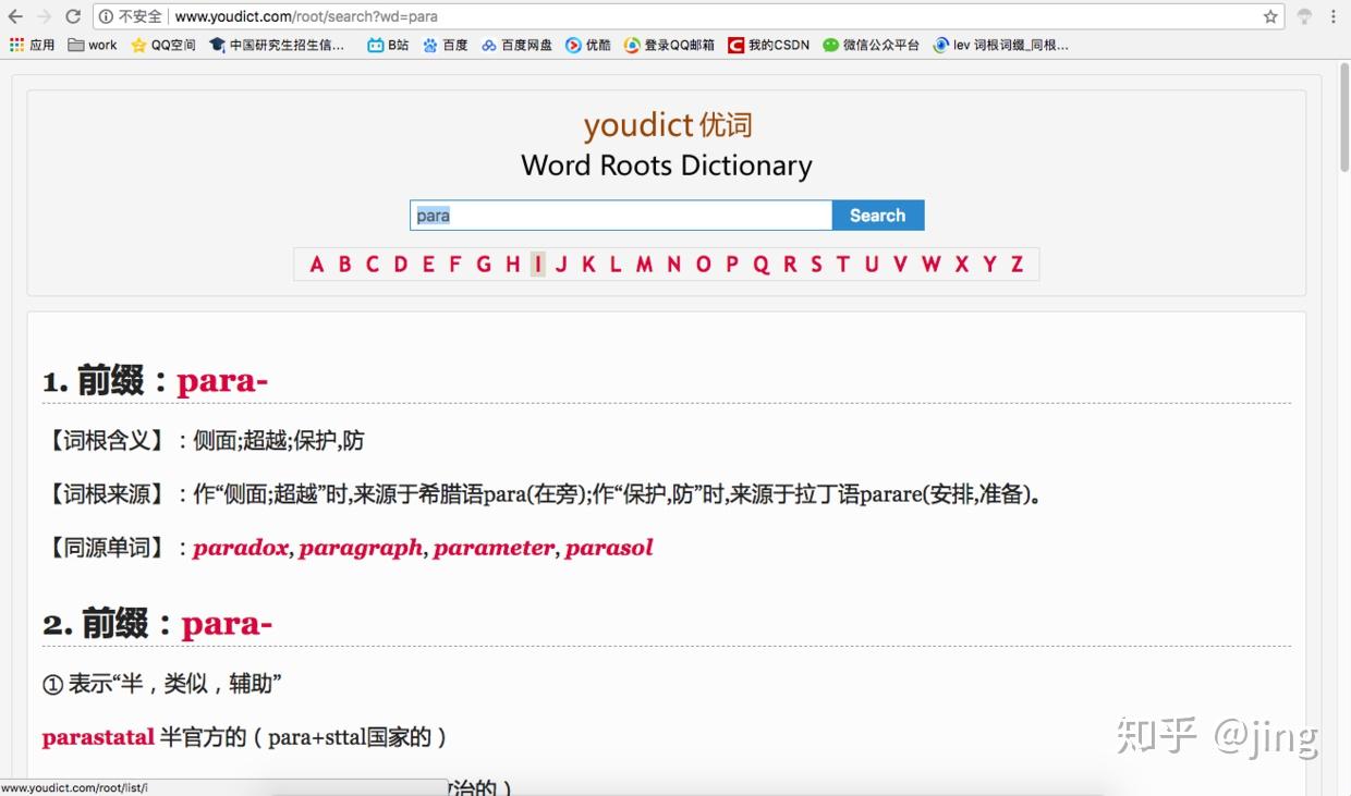 TP钱包怎么设置中文助记词_钱包记助词忘记了怎么办_钱包助记词词库