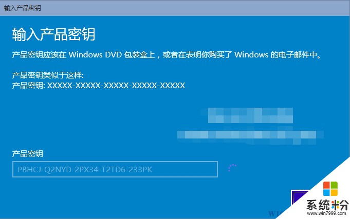 惠普的产品密钥_hp电脑产品密钥_惠普产品密钥