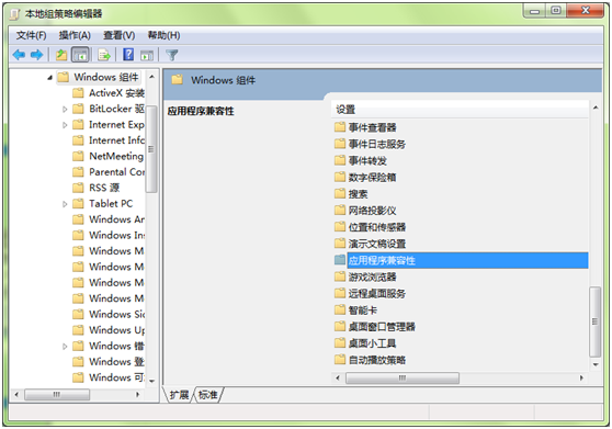 什么叫操作系统_啥叫操作系统_操作系统百度百科