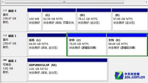 固态对齐4k是什么意思_固态怎么4k对齐 win10_固态对齐2048还是4096