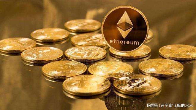 im钱包的以太坊是erc20吗_以太坊数字钱包_以太坊钱包有什么用处