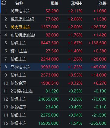 马虎聚搜_马虎聚搜_马虎聚搜