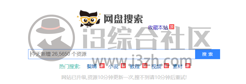 马虎聚搜_马虎聚搜_马虎聚搜