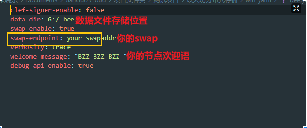 tp钱包以太跨链转账bsc_TP钱包上怎么切换以太网络_tp钱包网络选择